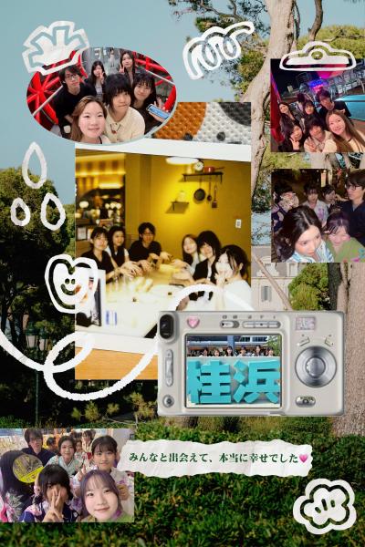 ショエイさんからの写真