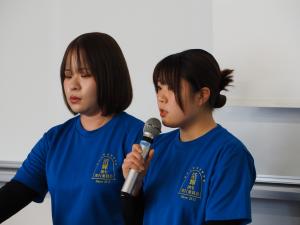 活動成果報告会