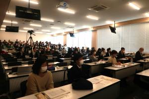 活動成果報告会