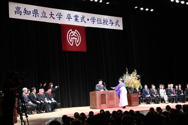 卒業証書・学位記授与２