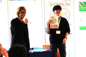 3月7日土曜の永国寺カフェの様子6