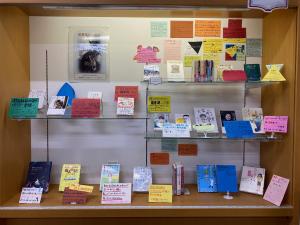 図書館サークルLibe「短編エッセイ特集」