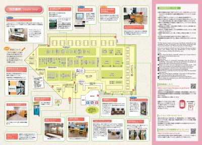 池図書館フロアマップ