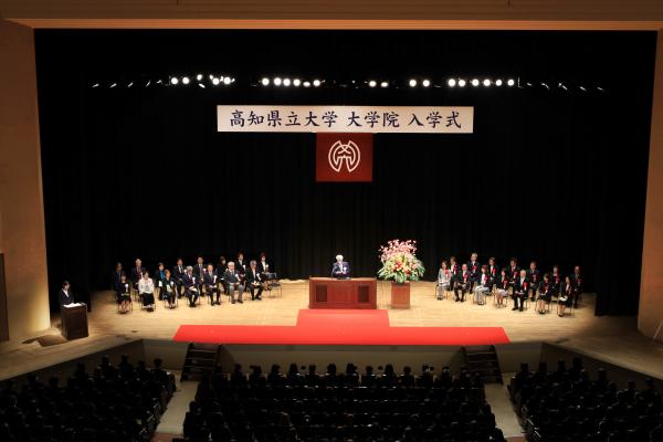 入学式（全体）②