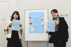 県大サークル祭2026⑨