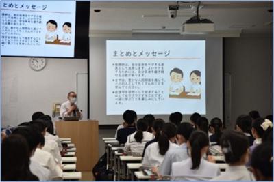 令和6年度公開講座