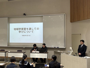 (1)意外と知らない高知家のふくし③