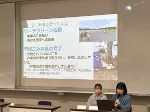 (1)意外と知らない高知家のふくし②