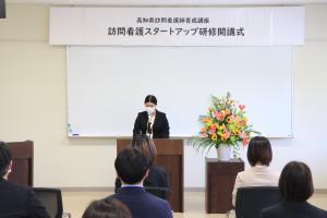 R8前期開講式受講者挨拶