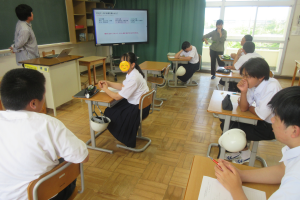 安田中学校