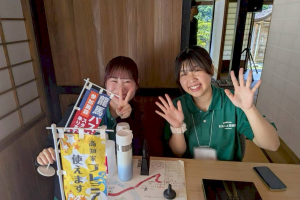 おおとよ探検隊0530