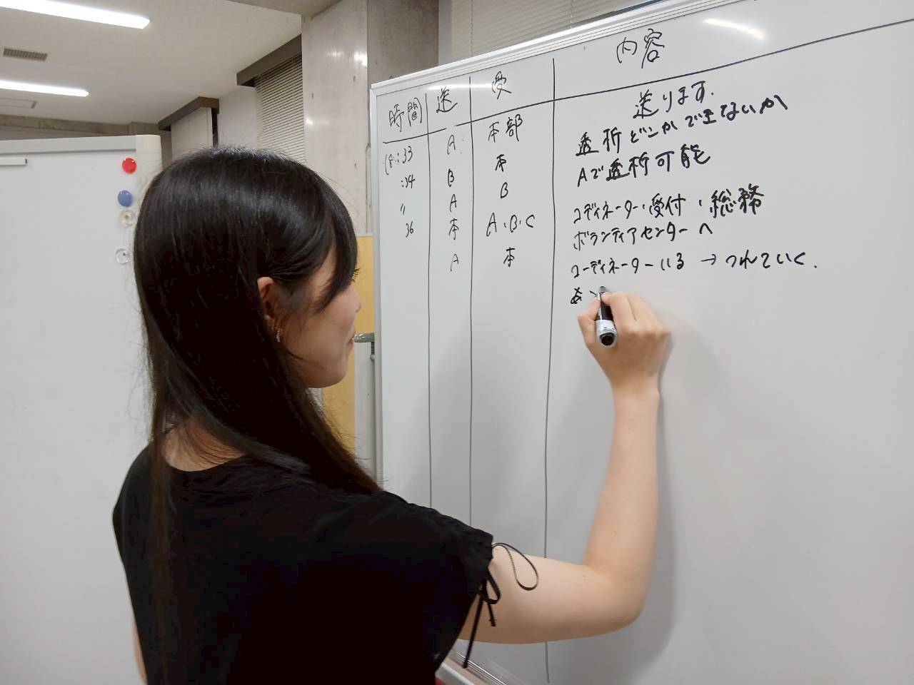 サークル活動⑤
