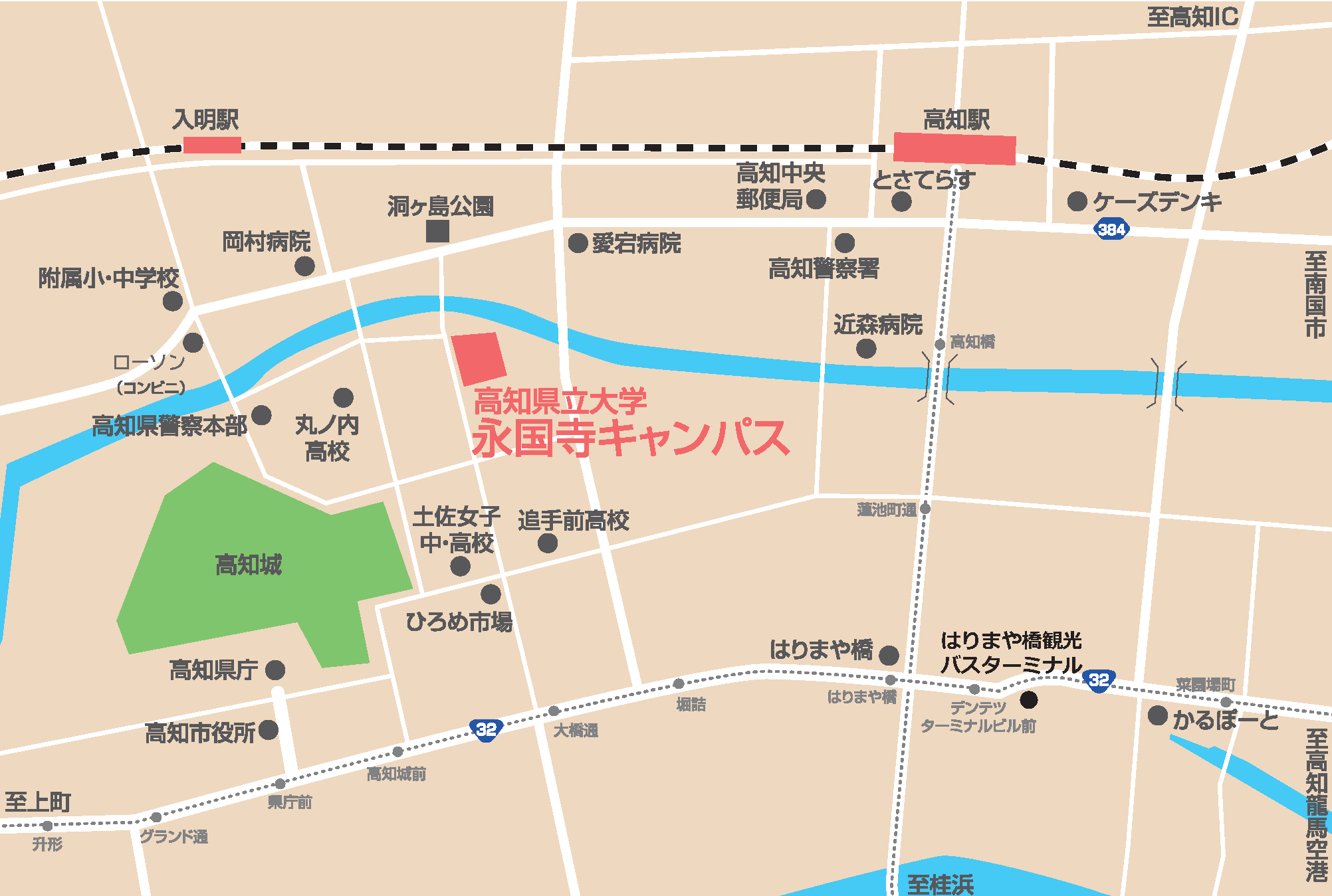 永国寺キャンパス周辺地図