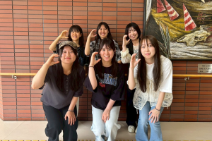 こうちコネクト