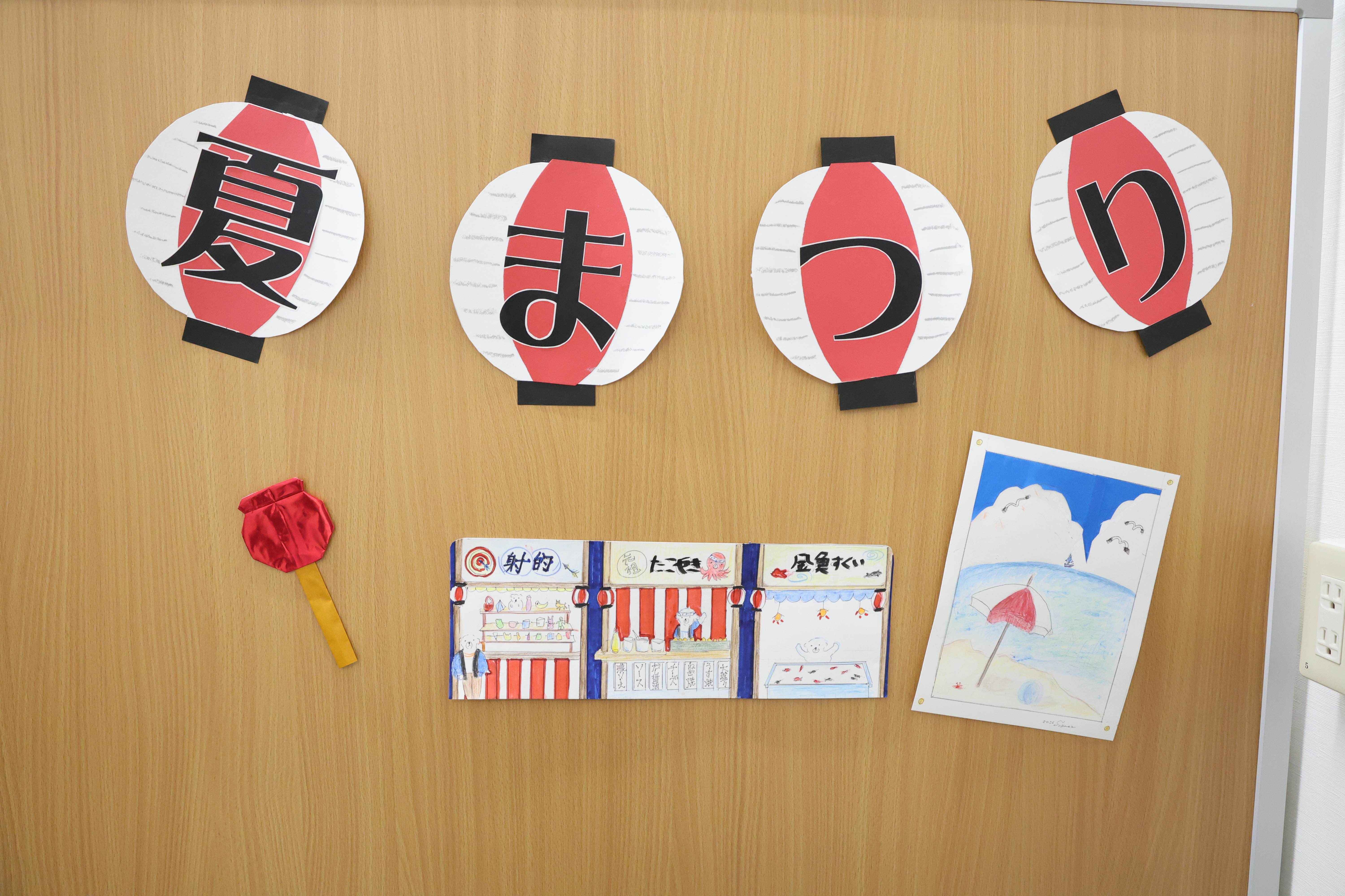 夏祭り①