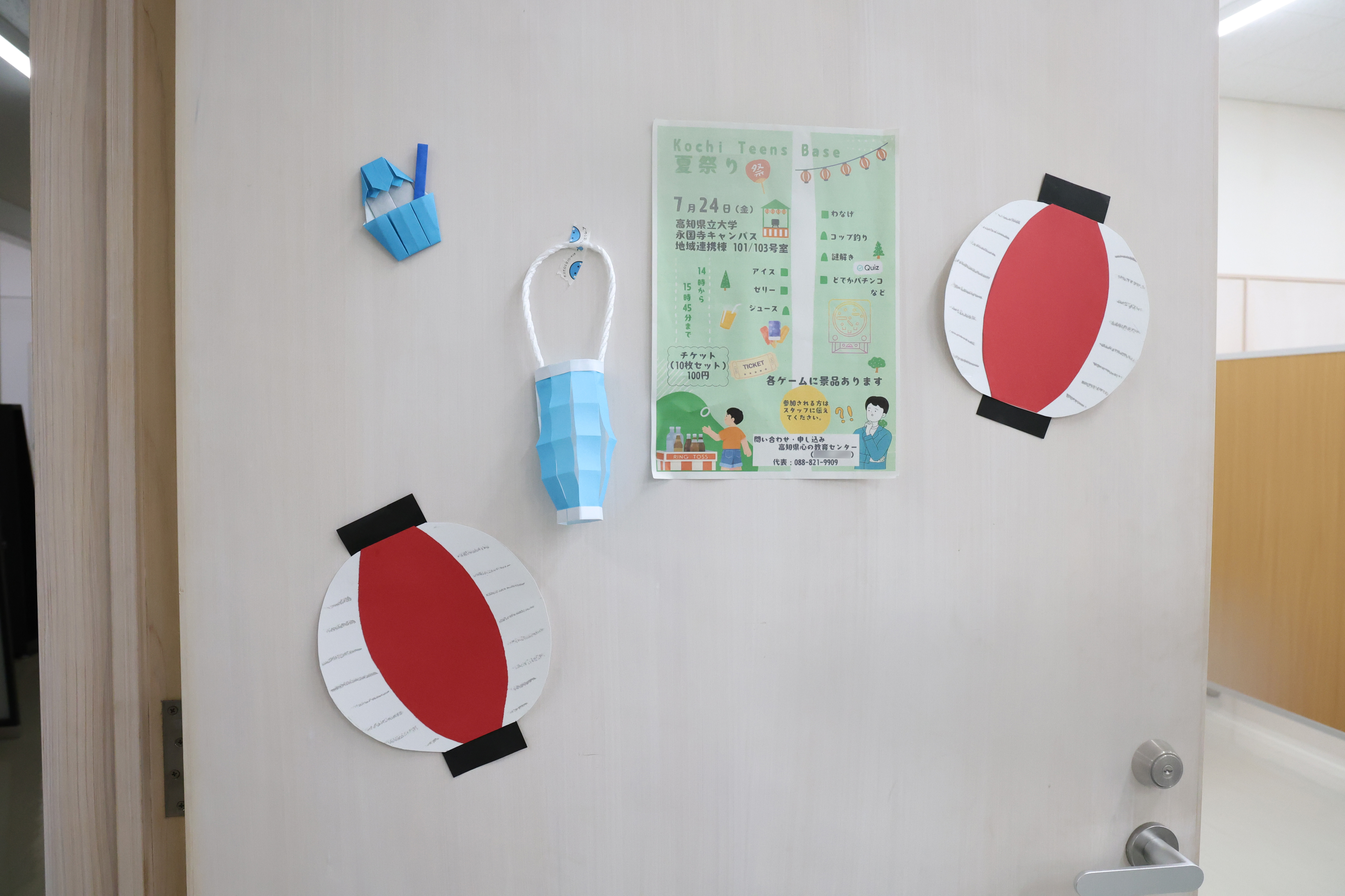 夏祭り②