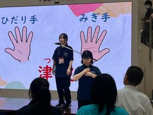 ステージパフォーマンスの様子