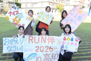 学生集合写真