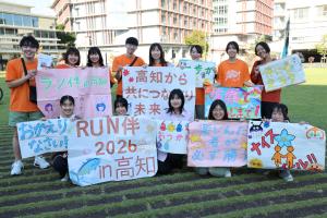 学生集合写真