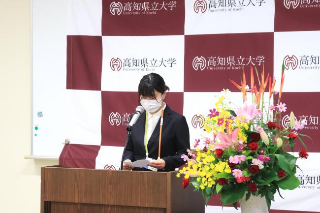 開講式２