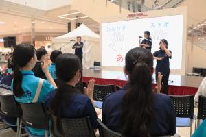 10-2.手話パフォーマンス★IMG_3716 - コピー明るさ等加工