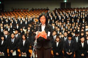 学部入学生代表宣誓