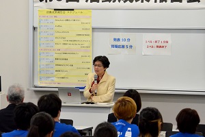 野嶋学長からのコメント