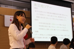 輝く女性応援会議 in 高知の画像1