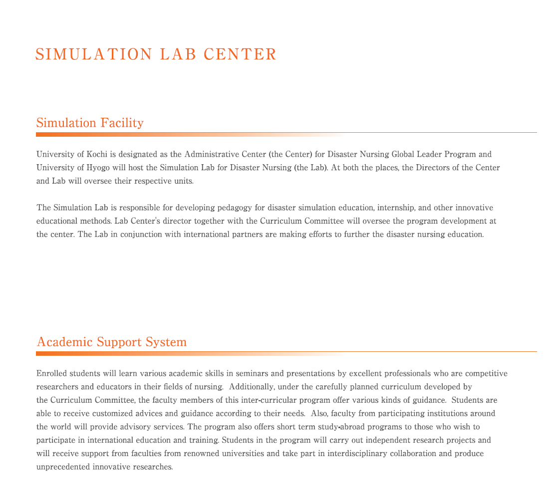 simulation_lab_center1