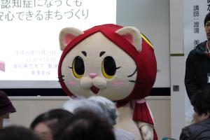 きんめにゃん