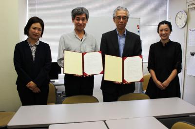 高知県国際交流協会と日本語教育実習の協定締結