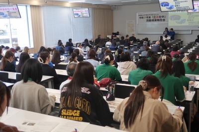 活動成果報告会