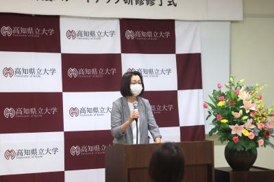 講座担当教員挨拶