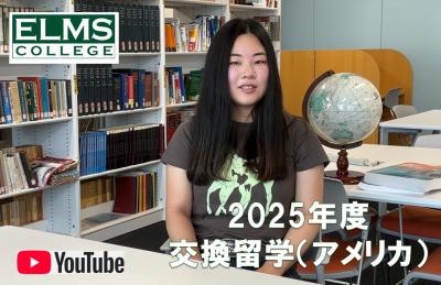 乾さんサムネイル