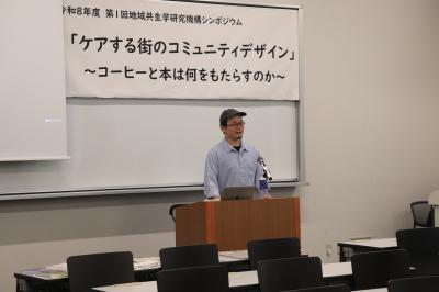 藤田氏