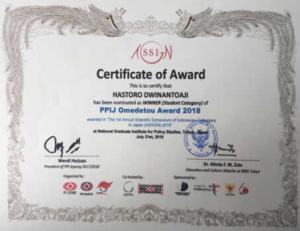 Student of DNGL Program at University of Kochi Selected to Receive Outstanding Award “PPIJ Omedetou Award 2018” by the Board Mem