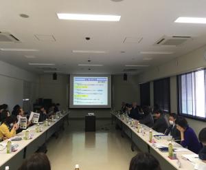 平成29年度　高知県災害看護支援ネットワーク会議 