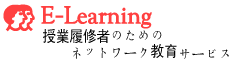E-Learning