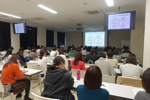 講演会の様子