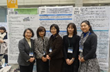 アストラル高知がん看護研修支援グループ」が日本がん看護学会学術集会で表彰されました