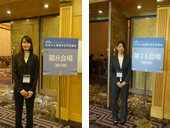 がんプロ修了生が第32回日本がん看護学会学術集会で発表しました！