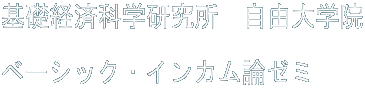 boωȊw@Rw@  x[VbNECJ_[~ 