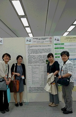 第21回日本老年看護学会学術集会について紹介